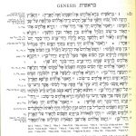 HEBREW-BIBLEHEBRAICA-STUTTGART5218-inside-image-1-1.jpg