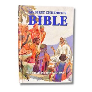 My First Children's Bible